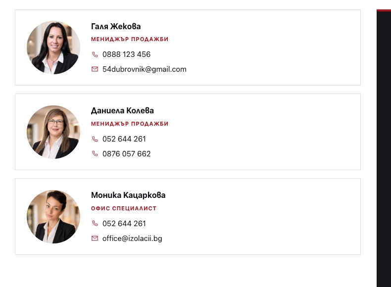 AI UX in RealEstate screenshot 9